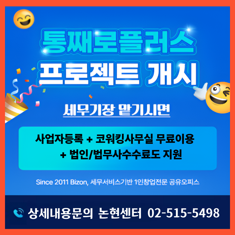 팝업이미지